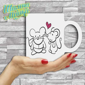 Прикольные кружки: Love 157 Влюбленные мышки